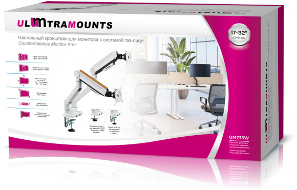 Кронштейн для мониторов Ultramounts UM733W белый 17"-32" макс.8кг настольный поворот и наклон Кронштейн для мониторов Ultramounts UM733W белый 17"-32" макс.8кг настольный поворот и наклон