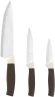 Набор ножей кухон. Rondell Mocco&Latte RD-1944 компл.:4предм. разд.дос. коричневый блистер