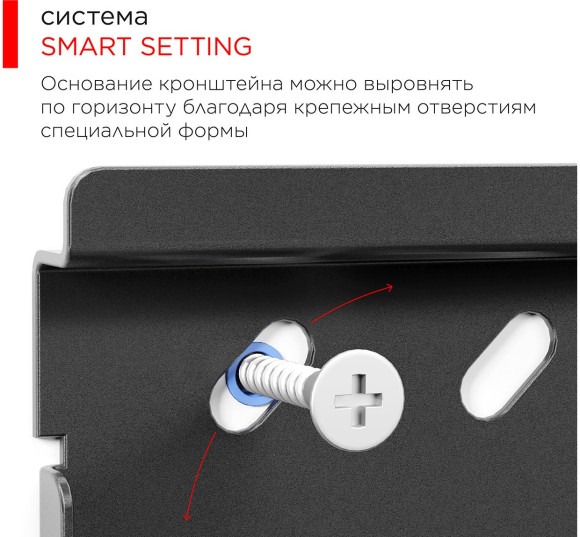 Кронштейн для телевизора Holder PTS-4006 черный 32"-60" макс.40кг настенный наклон