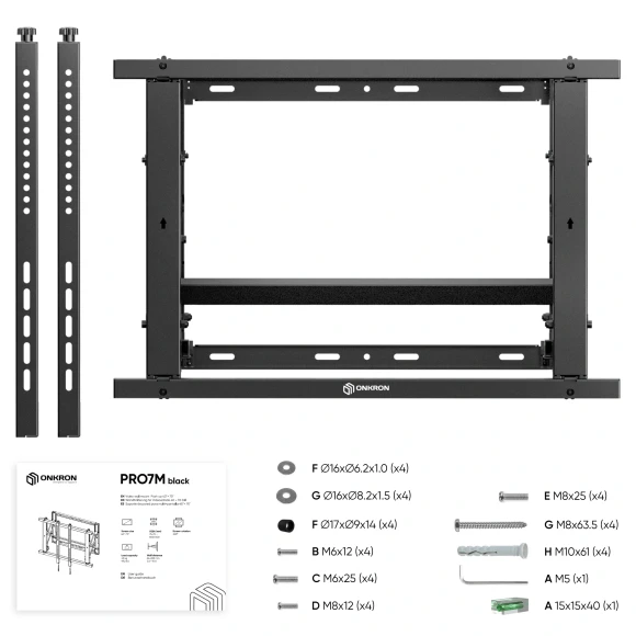 Кронштейн для телевизора Onkron PRO7M черный 40"-70" макс.45кг настенный наклонно-выдвижной