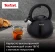 Чайник металлический Tefal Intuition N4180417 2.5л. черный (3110601825)
