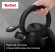 Чайник металлический Tefal Intuition N4180417 2.5л. черный (3110601825)