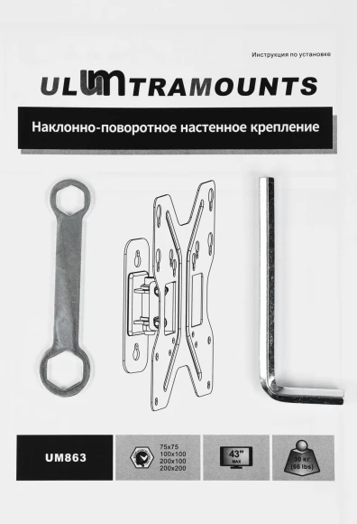 Кронштейн для телевизора Ultramounts UM863 черный 23"-42" макс.30кг настенный наклон Кронштейн для телевизора Ultramounts UM863 черный 23"-42" макс.30кг настенный наклон