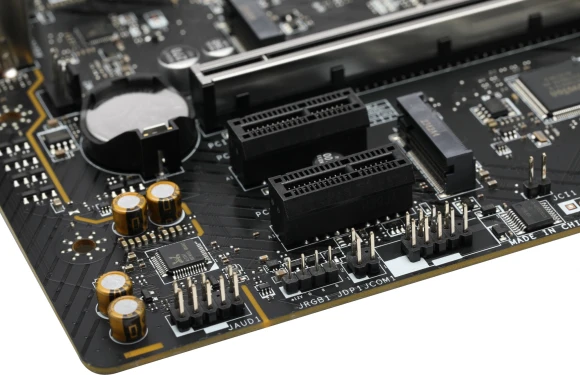 Материнская плата MSI PRO B650M-P Socket AM5 AMD B650 4xDDR5 mATX AC`97 8ch(7.1) 2.5Gg RAID+VGA+HDMI+DP