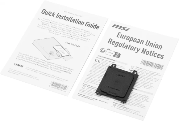 Материнская плата MSI PRO B650M-P Socket AM5 AMD B650 4xDDR5 mATX AC`97 8ch(7.1) 2.5Gg RAID+VGA+HDMI+DP