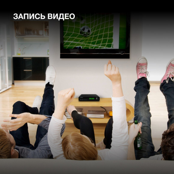 Ресивер DVB-T2 Hyundai H-DVB500 черный Ресивер DVB-T2 Hyundai H-DVB500 черный