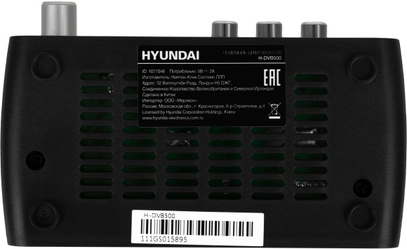 Ресивер DVB-T2 Hyundai H-DVB500 черный Ресивер DVB-T2 Hyundai H-DVB500 черный