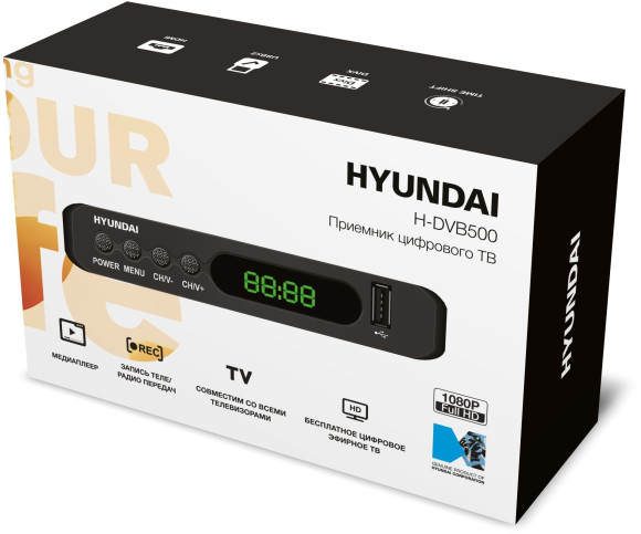 Ресивер DVB-T2 Hyundai H-DVB500 черный Ресивер DVB-T2 Hyundai H-DVB500 черный