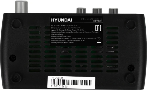 Ресивер DVB-T2 Hyundai H-DVB500 черный Ресивер DVB-T2 Hyundai H-DVB500 черный