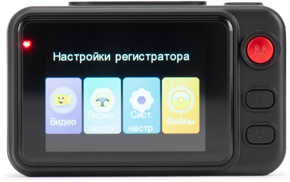 Видеорегистратор Digma FreeDrive 402W черный 4Mpix 2160x3840 1080p 170гр. SA 223 Видеорегистратор Digma FreeDrive 402W черный 4Mpix 2160x3840 1080p 170гр. SA 223