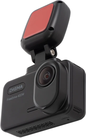 Видеорегистратор Digma FreeDrive 402W черный 4Mpix 2160x3840 1080p 170гр. SA 223 Видеорегистратор Digma FreeDrive 402W черный 4Mpix 2160x3840 1080p 170гр. SA 223