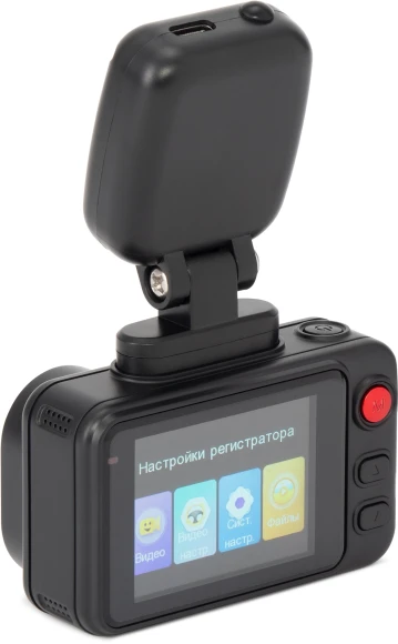 Видеорегистратор Digma FreeDrive 402W черный 4Mpix 2160x3840 1080p 170гр. SA 223 Видеорегистратор Digma FreeDrive 402W черный 4Mpix 2160x3840 1080p 170гр. SA 223