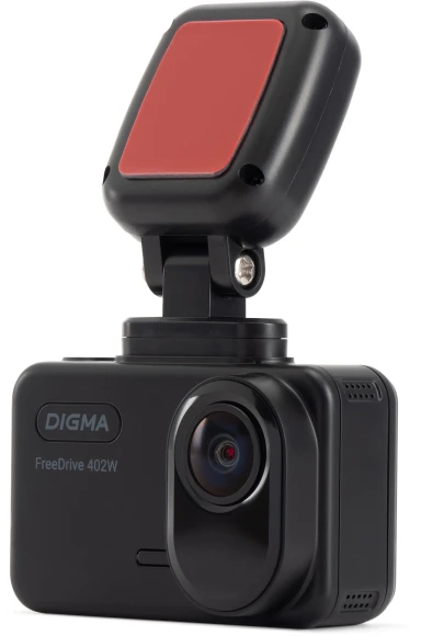 Видеорегистратор Digma FreeDrive 402W черный 4Mpix 2160x3840 1080p 170гр. SA 223 Видеорегистратор Digma FreeDrive 402W черный 4Mpix 2160x3840 1080p 170гр. SA 223