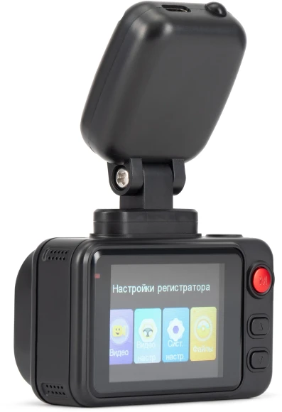 Видеорегистратор Digma FreeDrive 402W черный 4Mpix 2160x3840 1080p 170гр. SA 223 Видеорегистратор Digma FreeDrive 402W черный 4Mpix 2160x3840 1080p 170гр. SA 223