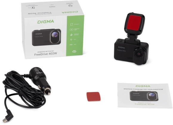 Видеорегистратор Digma FreeDrive 402W черный 4Mpix 2160x3840 1080p 170гр. SA 223 Видеорегистратор Digma FreeDrive 402W черный 4Mpix 2160x3840 1080p 170гр. SA 223