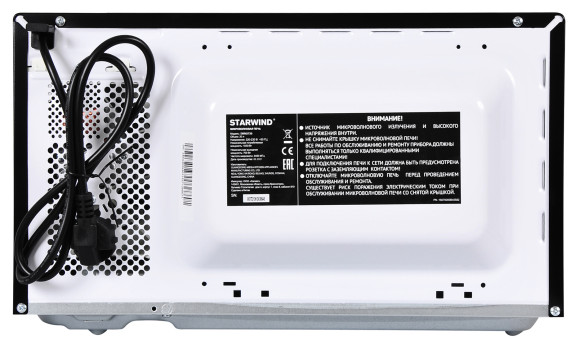 Микроволновая Печь Starwind SWM5720 20л. 700Вт черный