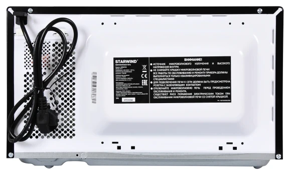 Микроволновая Печь Starwind SWM5720 20л. 700Вт черный