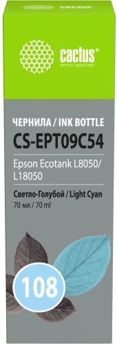 Чернила Cactus CS-EPT09C64 108 светло-пурпурный70мл для Epson Ecotank L8050/L18050