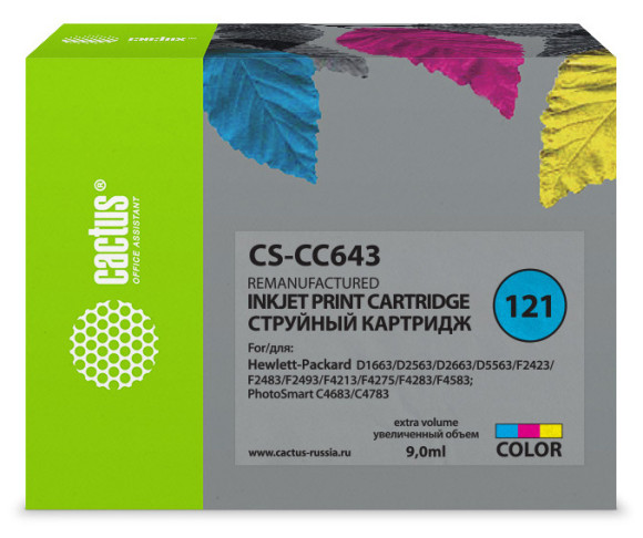 Картридж струйный Cactus CS-CC643 №121 многоцветный (9мл) для HP DJ D1663/D2563/D2663/D5563/F2423/F2483/F2493/F4213/F4275/F4283/F4583/PS C4683/C4783 с чипом
