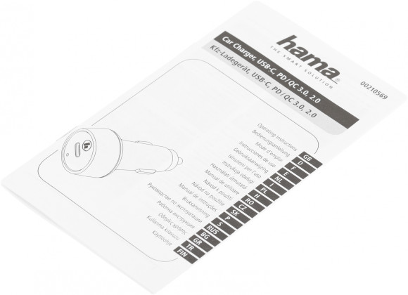 Автомобильное зар./устр. Hama H-210569 1.67A+3A+2.22A (PD) USB универсальное черный (00210569)