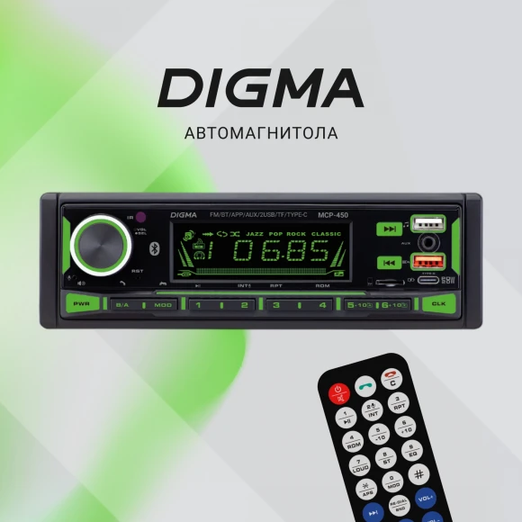 Автомагнитола Digma MCP-450 1DIN 4x45Вт v5.0 USB 2.0 AUX 4 ПДУ Автомагнитола Digma MCP-450 1DIN 4x45Вт v5.0 USB 2.0 AUX 4 ПДУ