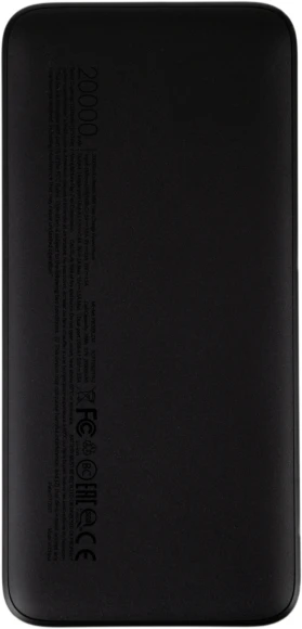 Мобильный аккумулятор Xiaomi Redmi PB200LZM 20000mAh QC3.0 18W 2.4A 2xUSB-A черный (VXN4304GL) Мобильный аккумулятор Xiaomi Redmi PB200LZM 20000mAh QC3.0 18W 2.4A 2xUSB-A черный (VXN4304GL)