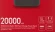 Мобильный аккумулятор Xiaomi Redmi PB200LZM 20000mAh QC3.0 18W 2.4A 2xUSB-A черный (VXN4304GL) Мобильный аккумулятор Xiaomi Redmi PB200LZM 20000mAh QC3.0 18W 2.4A 2xUSB-A черный (VXN4304GL)