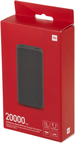 Мобильный аккумулятор Xiaomi Redmi PB200LZM 20000mAh QC3.0 18W 2.4A 2xUSB-A черный (VXN4304GL) Мобильный аккумулятор Xiaomi Redmi PB200LZM 20000mAh QC3.0 18W 2.4A 2xUSB-A черный (VXN4304GL)