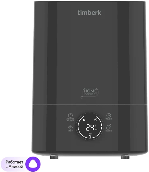 Тепловая пушка электрическая Ballu Master 2 BHP-M2-3 3000Вт желтый/черный