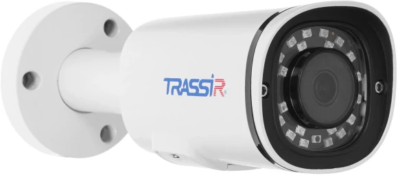 Камера видеонаблюдения IP Trassir TR-D2151IR3 2.8-2.8мм цв. корп.:белый Камера видеонаблюдения IP Trassir TR-D2151IR3 2.8-2.8мм цв. корп.:белый