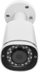 Камера видеонаблюдения IP Trassir TR-D2151IR3 2.8-2.8мм цв. корп.:белый Камера видеонаблюдения IP Trassir TR-D2151IR3 2.8-2.8мм цв. корп.:белый