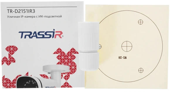 Камера видеонаблюдения IP Trassir TR-D2151IR3 2.8-2.8мм цв. корп.:белый Камера видеонаблюдения IP Trassir TR-D2151IR3 2.8-2.8мм цв. корп.:белый