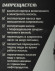 Насос колодезный Парма НВ-1/10 280Вт 1080л/час вибрационный (02.012.00001)