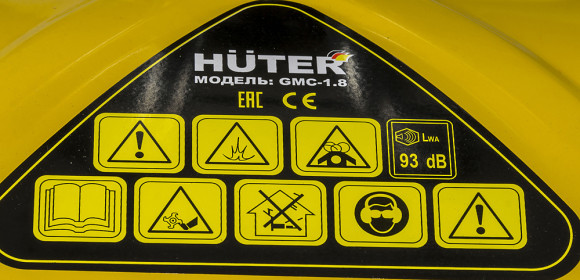 Культиватор Huter GMC-1.8 1л.с. Культиватор Huter GMC-1.8 1л.с.