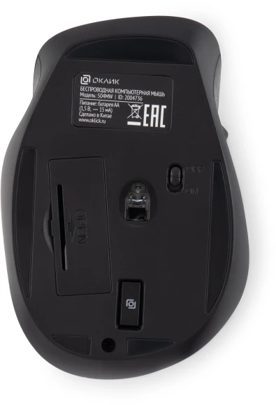 Мышь Оклик 504MW черный/серый оптическая 1600dpi silent беспров. USB 6but (2004736)
