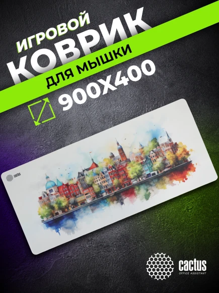 Коврик для мыши Cactus Amsterdam рисунок 900x400x3мм (CS-MP-PRO12XXL)