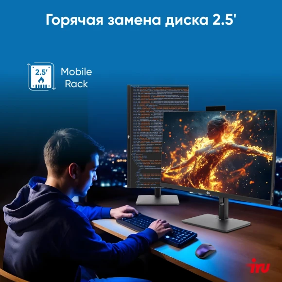 Моноблок IRU 23ID 23.8" Full HD i5 12400 (2.5) 16Gb SSD512Gb UHDG 730 CR Windows 11 Pro GbitEth WiFi BT 120W Cam черный 1920x1080 Моноблок IRU 23ID 23.8" Full HD i5 12400 (2.5) 16Gb SSD512Gb UHDG 730 CR Windows 11 Pro GbitEth WiFi BT 120W Cam черный 1920x1080