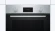 Духовой шкаф Электрический Bosch HBF512BS1T нержавеющая сталь