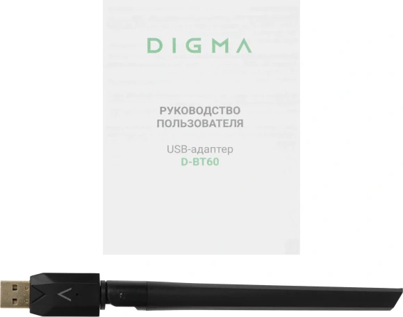 Адаптер USB Digma D-BT60 BT6.0+EDR+BLE class 1 200м черный