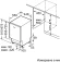 Посудомоечная машина встраив. Bosch SPV4HMX49E узкая инвертер Посудомоечная машина встраив. Bosch SPV4HMX49E узкая инвертер