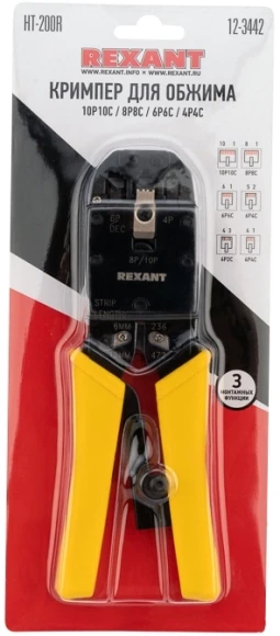 Инструмент обжимной Rexant HT-200R 12-3442 для RJ-45/RJ-12/RJ-11 желтый Инструмент обжимной Rexant HT-200R 12-3442 для RJ-45/RJ-12/RJ-11 желтый