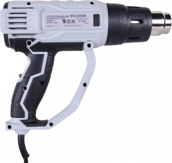 Технический фен Ресанта ФЭ-2000К 2000Вт темп.350/600С (75/2/1) Технический фен Ресанта ФЭ-2000К 2000Вт темп.350/600С (75/2/1)