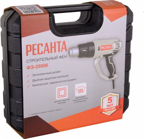 Технический фен Ресанта ФЭ-2000К 2000Вт темп.350/600С (75/2/1) Технический фен Ресанта ФЭ-2000К 2000Вт темп.350/600С (75/2/1)