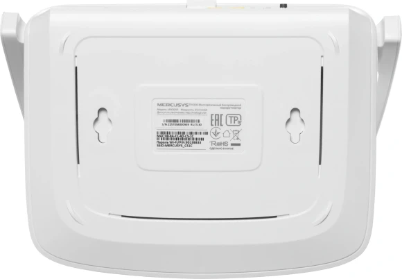 Роутер беспроводной Mercusys MW305R N300 10/100BASE-TX белый