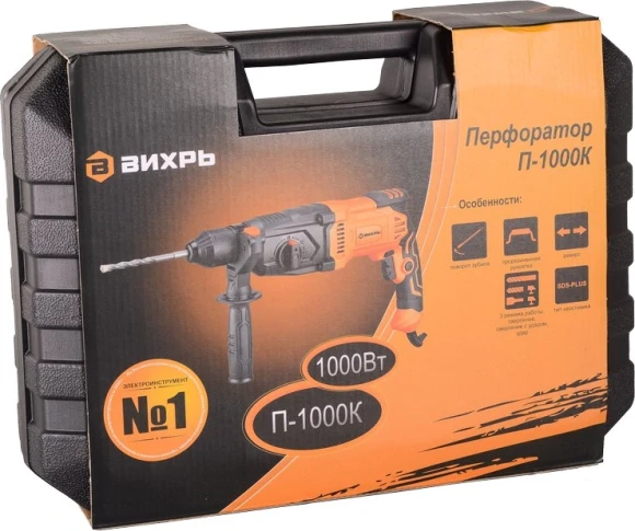 Перфоратор Вихрь П-1000К патрон:SDS-plus уд.:5Дж 1000Вт (кейс в комплекте)