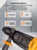 Перфоратор Вихрь П-1000К патрон:SDS-plus уд.:5Дж 1000Вт (кейс в комплекте)