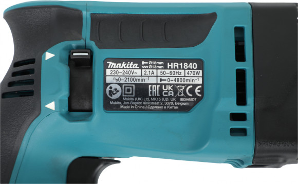 Перфоратор Makita HR1840 патрон:SDS-plus уд.:1.4Дж 470Вт (кейс в комплекте) Перфоратор Makita HR1840 патрон:SDS-plus уд.:1.4Дж 470Вт (кейс в комплекте)