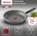 Сковорода Tefal Natural Cook 04213124 круглая 24см ручка несъемная (без крышки) серый