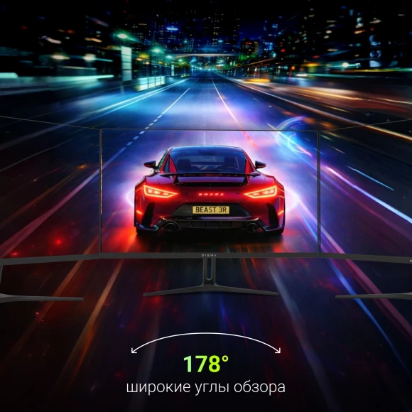 Монитор Digma 23.8" Overdrive 24P411F черный IPS LED 1ms 16:9 HDMI M/M матовая 250cd 178гр/178гр 1920x1080 180Hz G-Sync FreeSync DP FHD 2.8кг