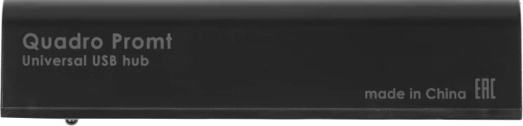 Разветвитель USB 2.0 Defender Quadro Promt 4порт. черный (83200)